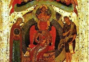 Sofia - Mądrość Boża (ikona nowgorodzka z XV w.)