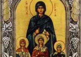 Sofia wraz z trzema córkami (Pistis, Elpis, Agape)